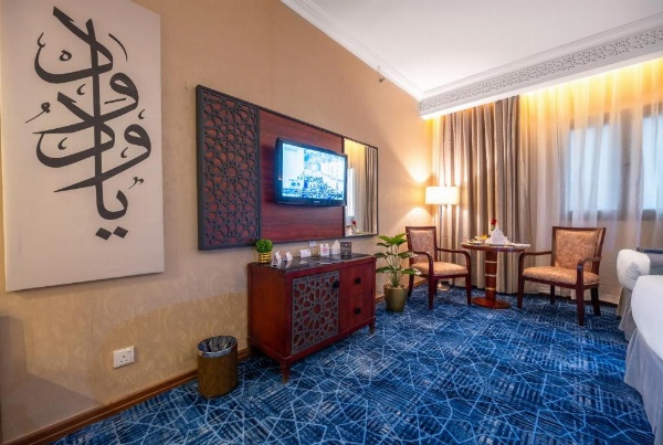 Shaza Regency Plaza Al Madinah image 15